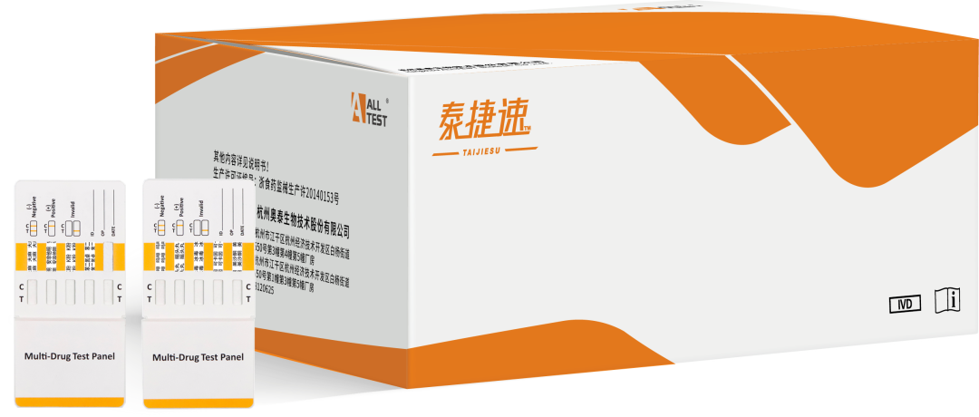 產(chǎn)品圖片.png 產(chǎn)品圖片.png